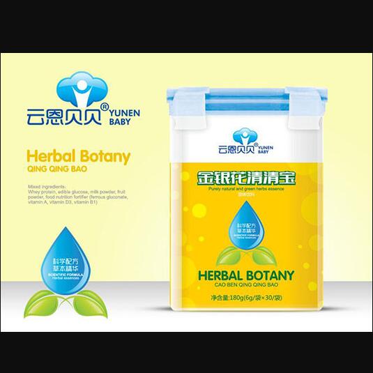 云恩貝貝金銀花清清寶罐裝