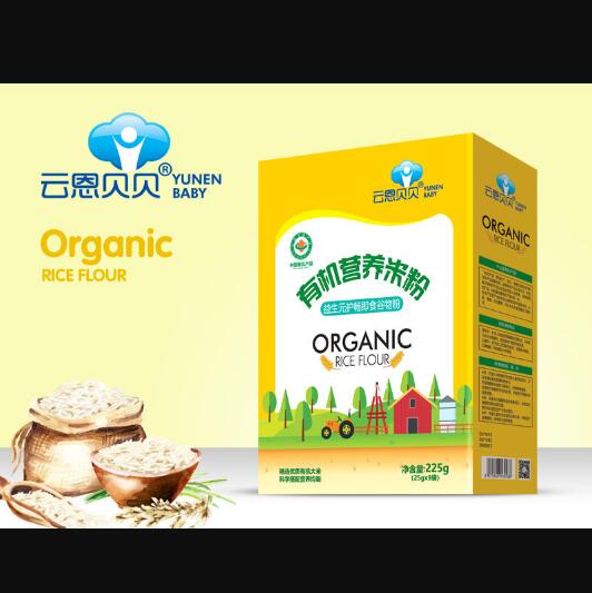 �ƶ�ؐؐ����Ԫ�o���ЙC�I�B�׷ۺ��b