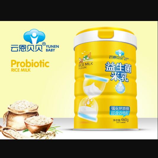 云恩貝貝強化鈣鐵鋅益生菌米乳