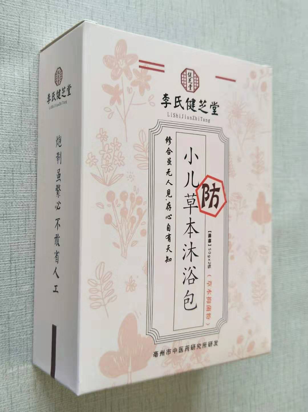 ���Ͻ�֥�Ã�ͯ��ˎ������ԡ����