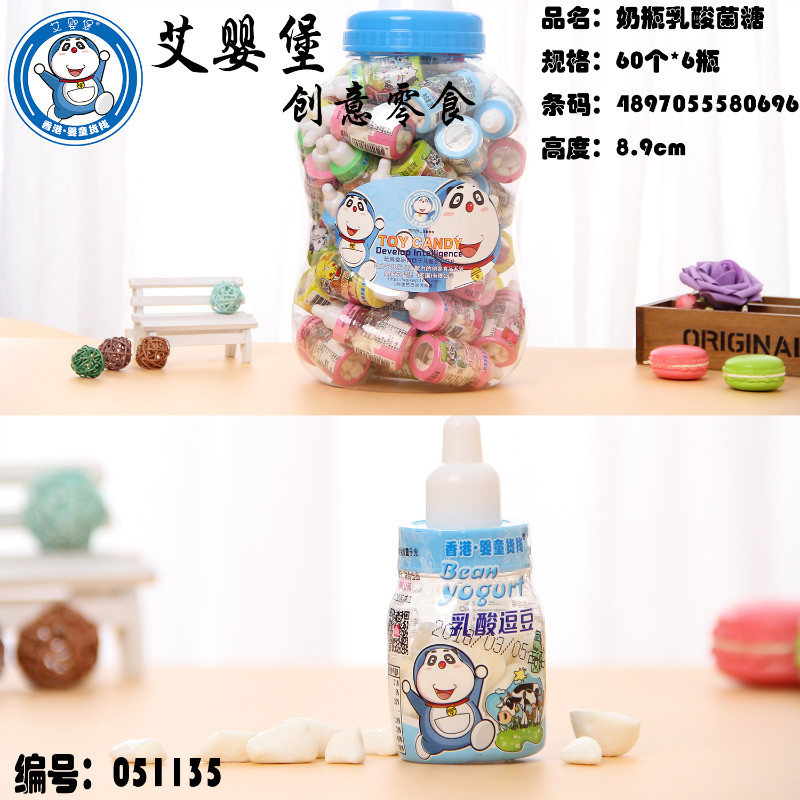 ���뱤ĸ���oʳ30gС��ƿ�����Ӳ��