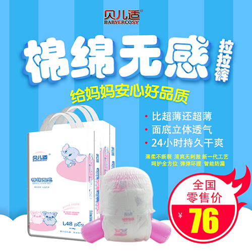 ؐ���m�޾d�o������ѝ