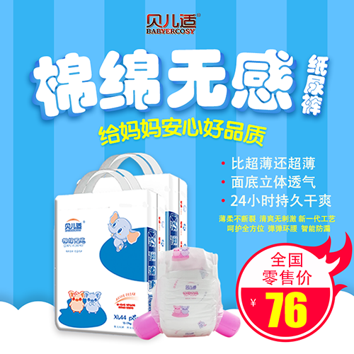 ؐ���m�޾d�o�м���ѝ