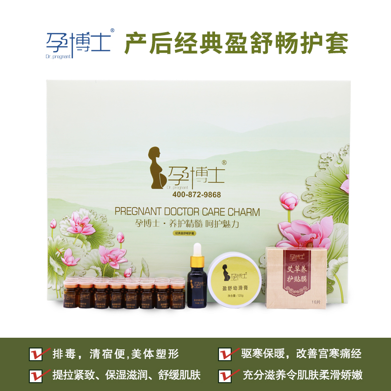 ����ӯ�敳�o��