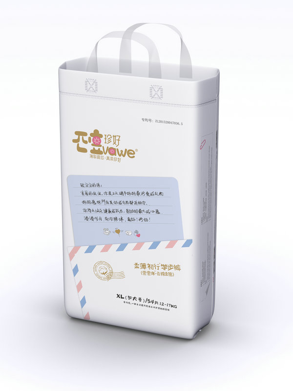 珍好學(xué)步褲xl54片