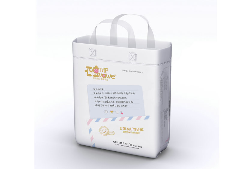 ��ÌW��ѝXXL22Ƭ