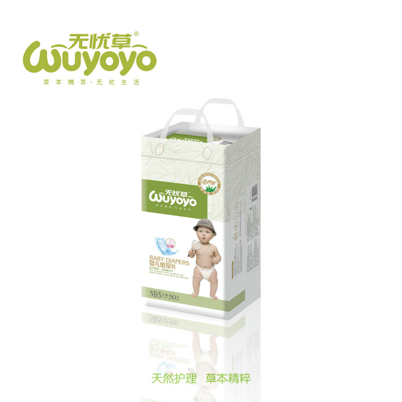 �o(w��)�n�ݼ���ƬS50Ƭ