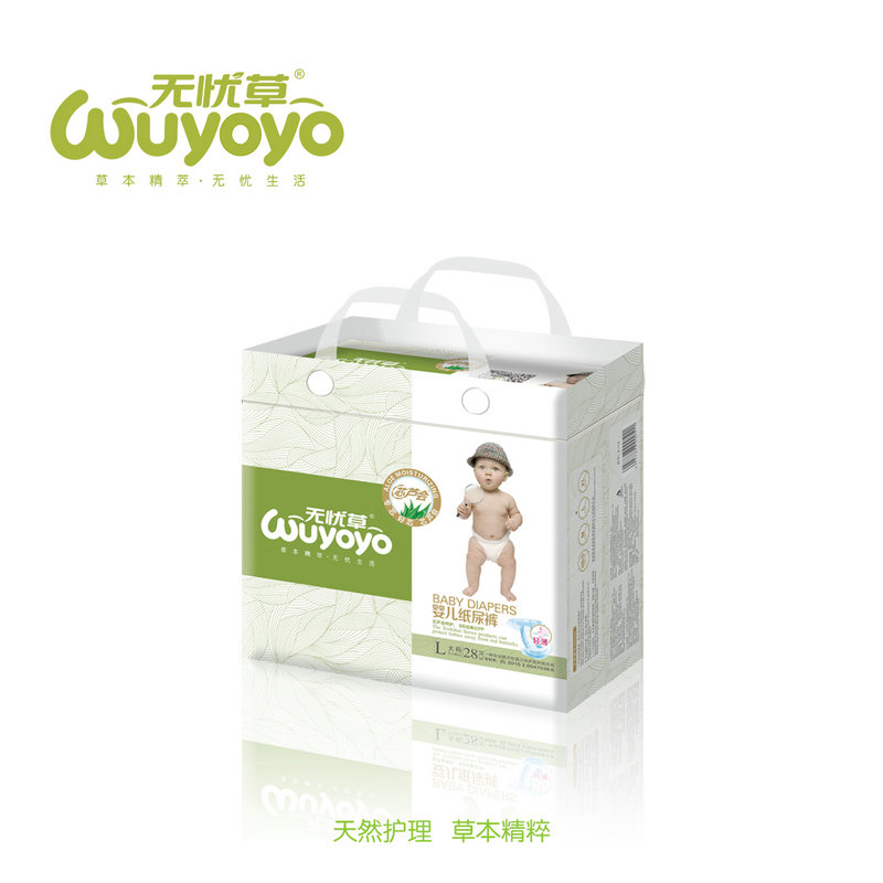 �o�n�ݼ���ѝ22Ƭ