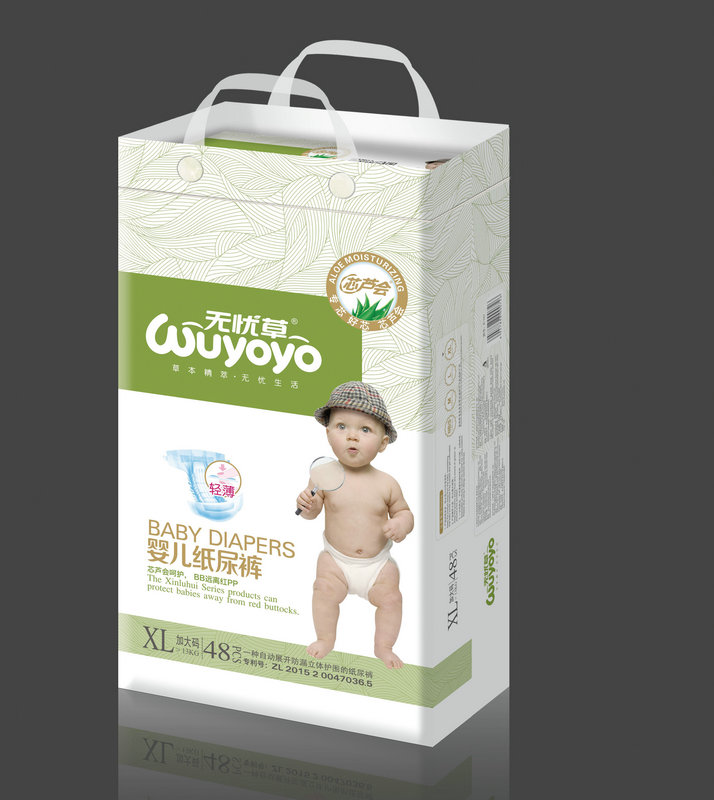 無(wú)憂草紙尿褲XL48