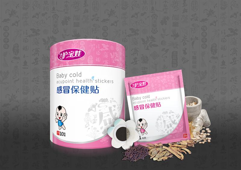 �o(h��)���޸�ð�����N