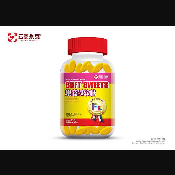 云恩永泰果蔬鐵軟糖