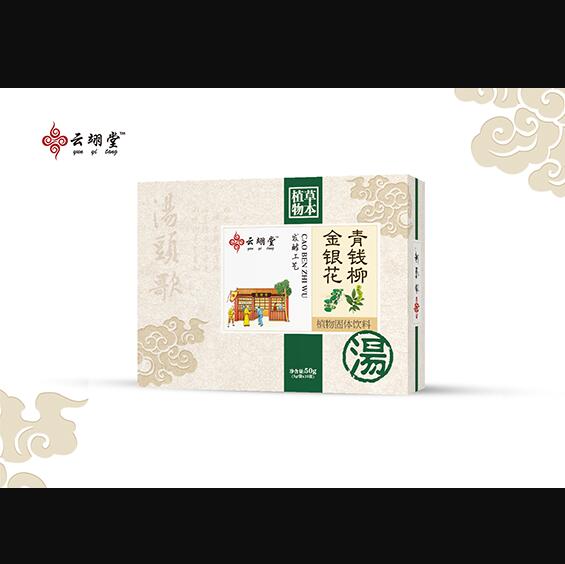 ��������X�����y��ֲ����w���