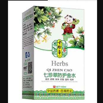 ����ݷ��o��ˮ