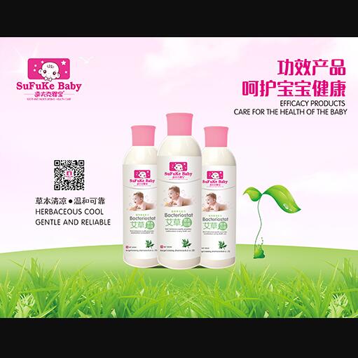 �ٷ�ˋ댚����ˮ��ԡҺ