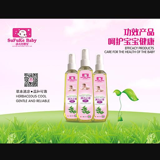 �ٷ�ˋ댚���ֹ�W��¶ˮ