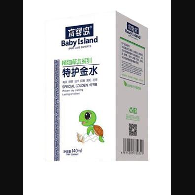 ����u���o��ˮ