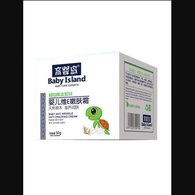 育嬰島嬰兒維E嫩膚霜