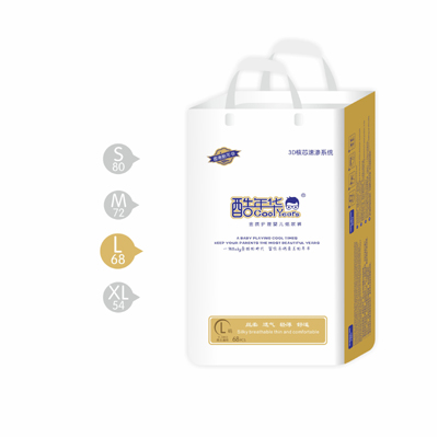 酷年華金質護理嬰兒紙尿褲L