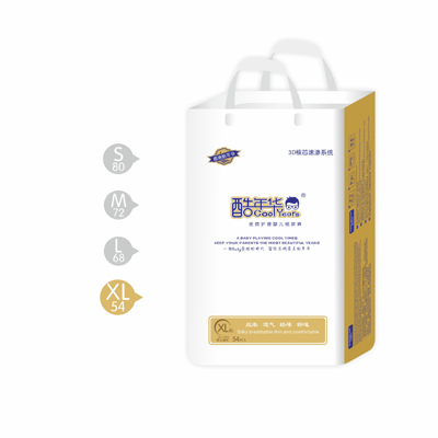 酷年華金質護理嬰兒紙尿褲XL