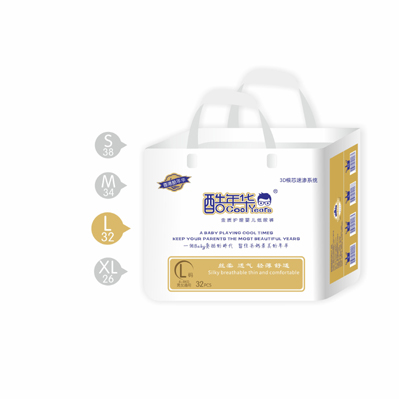 酷年華金質(zhì)護(hù)理嬰兒紙尿褲小包L