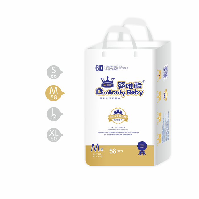 ��Ψ��냺�o(h��)������ѝM