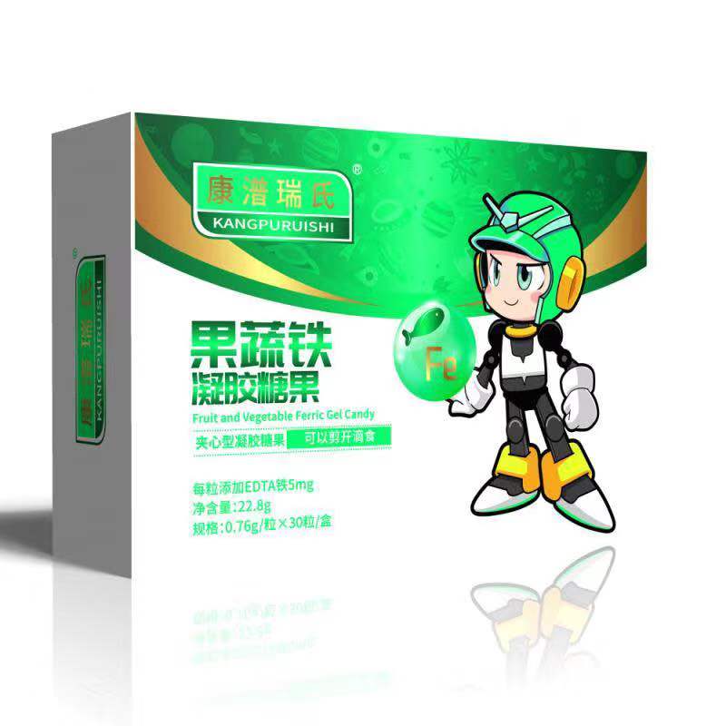 果蔬鐵凝膠糖果2