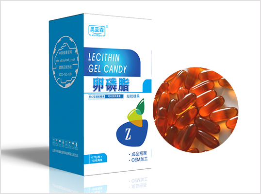 卵磷脂