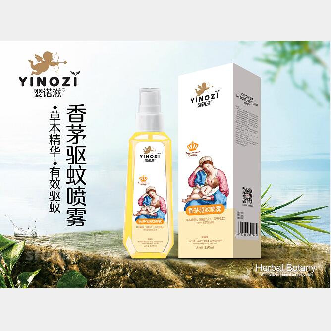 嬰諾滋香茅驅蚊噴霧
