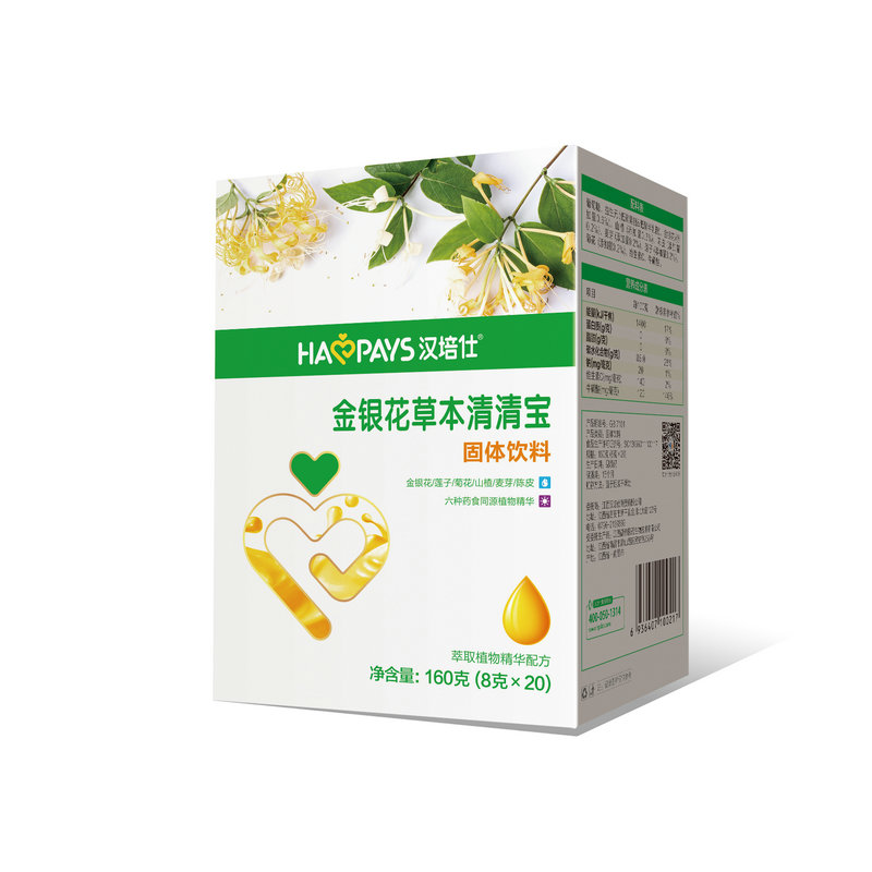 漢培仕金銀花草本清清寶