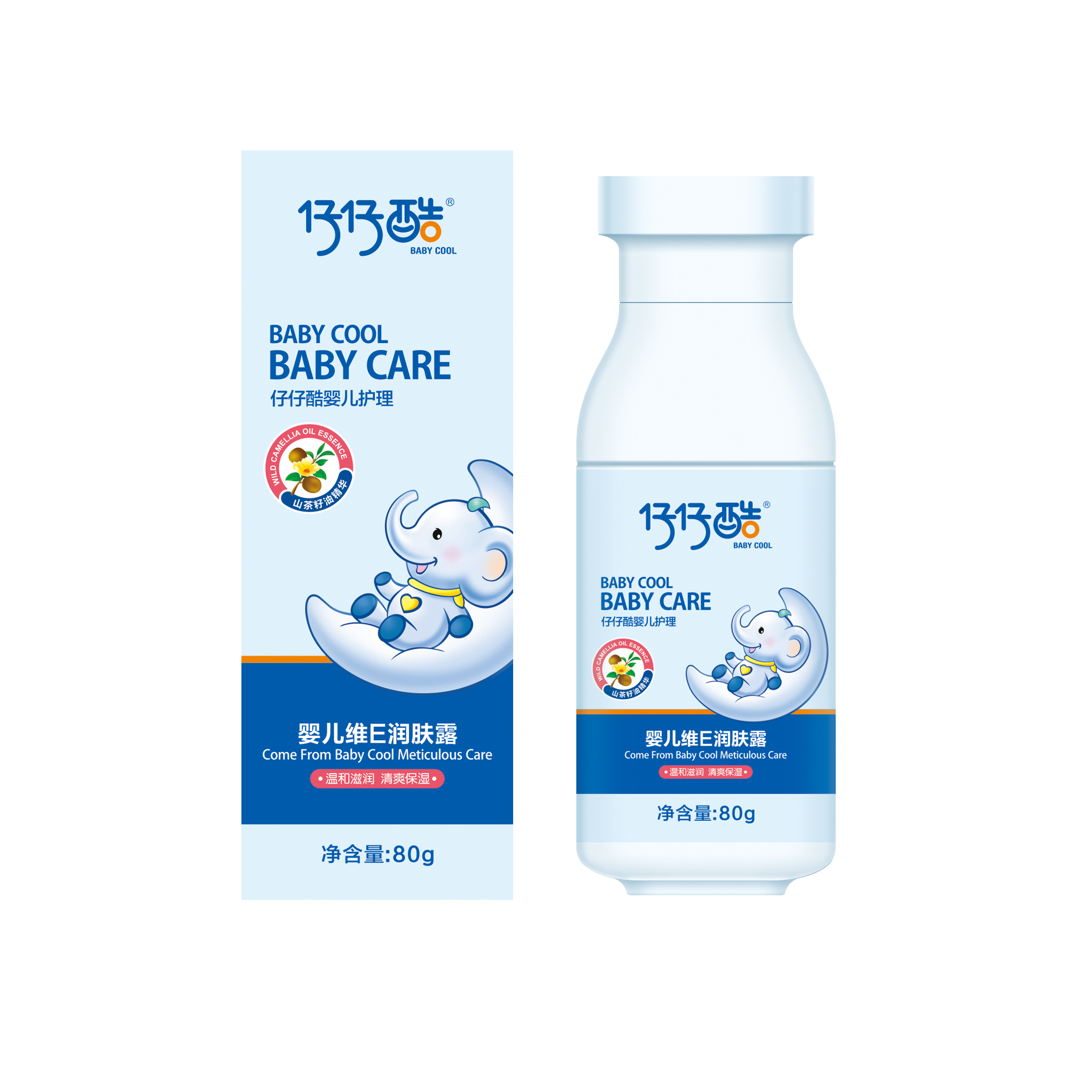 仔仔酷嬰兒維E潤(rùn)膚露