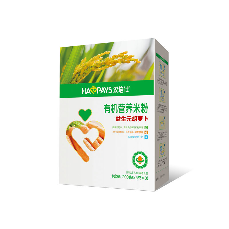 �h���˺��b���ЙC�׷ۣ�����Ԫ���}����