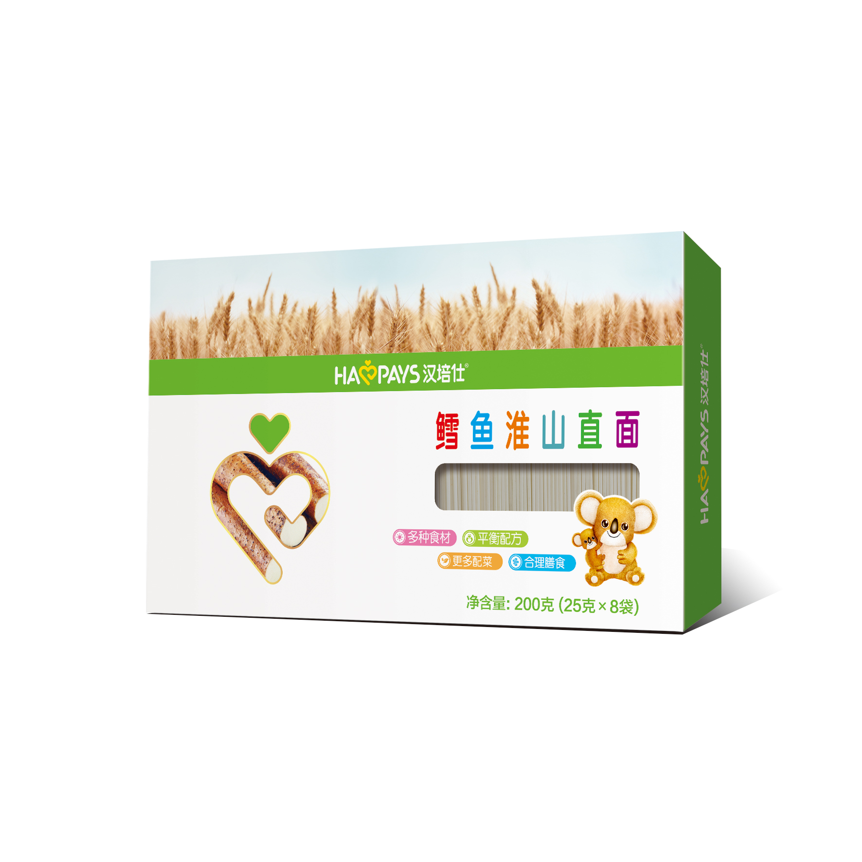 漢培仕鱈魚淮山直面