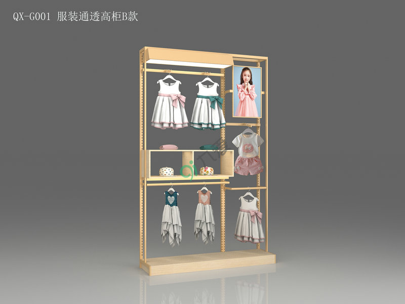 九愛道具清新風系列QX-G001 服裝通透高柜B款