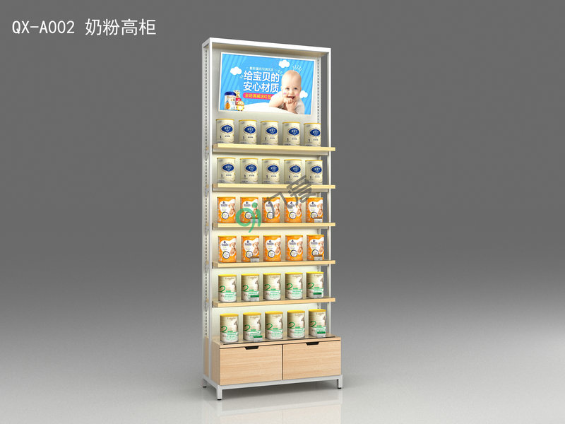 �Ő۵��������Lϵ��QX-A002 �̷۸߹�