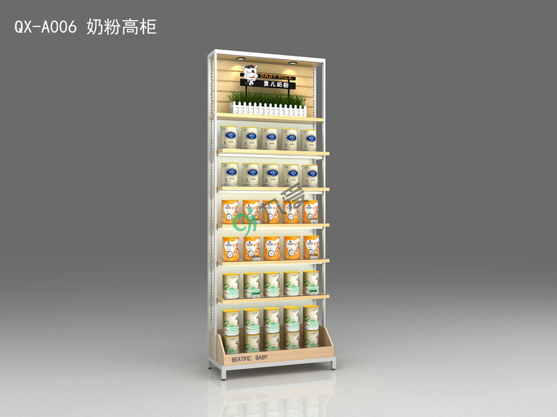 九愛道具清新風系列QX-A006 奶粉高柜
