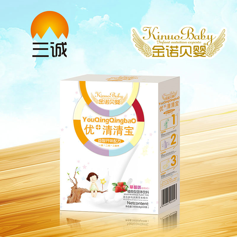 金諾貝嬰優(yōu)清清寶益智開味配方盒裝
