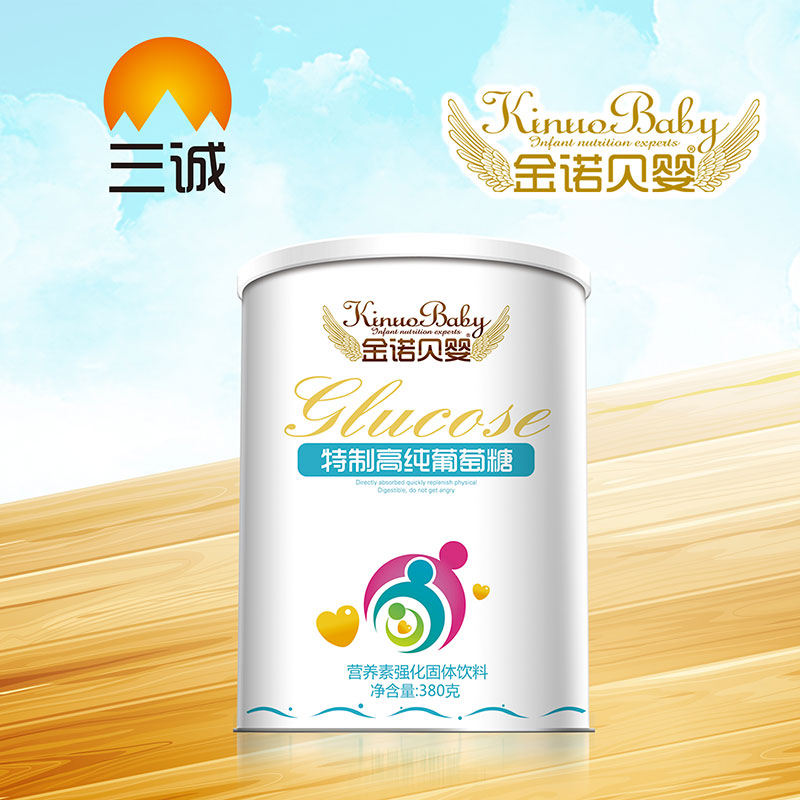 金諾貝嬰特制高純葡萄糖