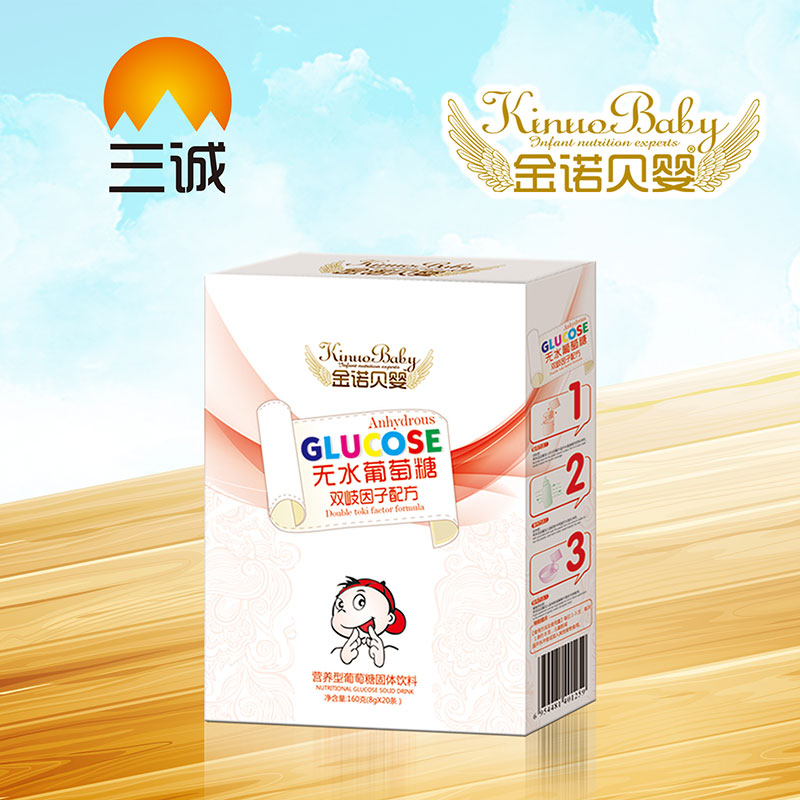 金諾貝嬰無(wú)水葡萄糖雙岐因子配方盒裝