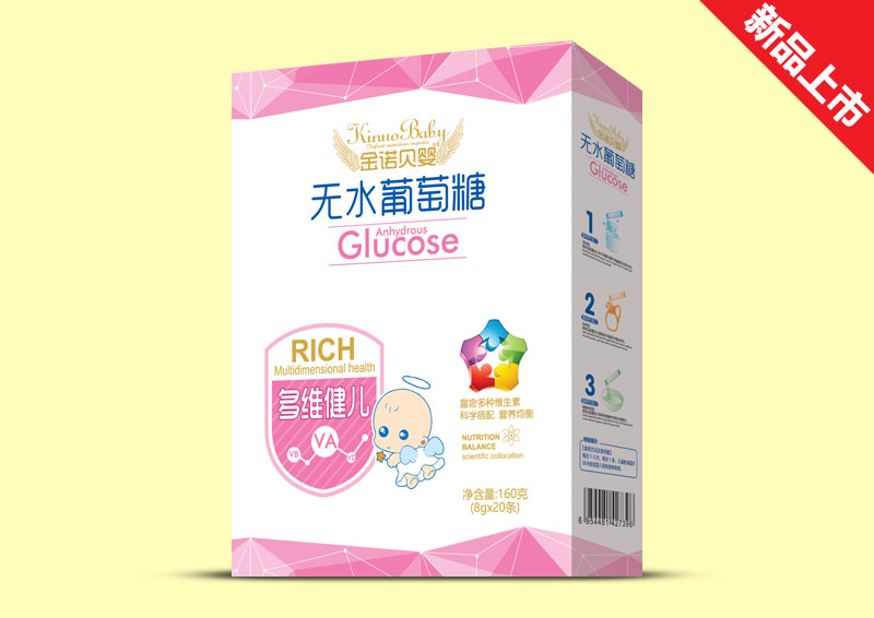 金諾貝嬰無水葡萄糖盒裝效果-多維健兒