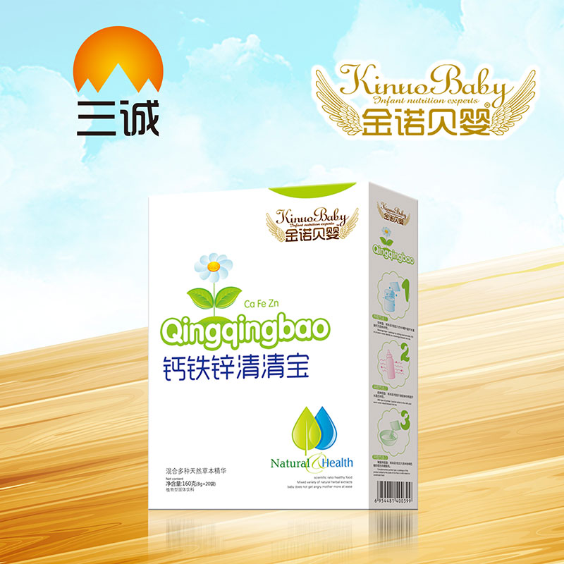 金諾貝嬰鈣鐵鋅清清寶盒裝