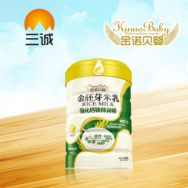 金諾貝嬰金胚芽米乳強化鈣鐵鋅潤暢盒裝
