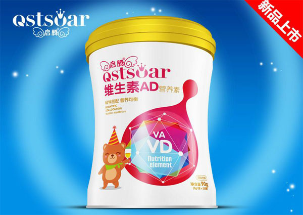 啟騰維生素AD營養素