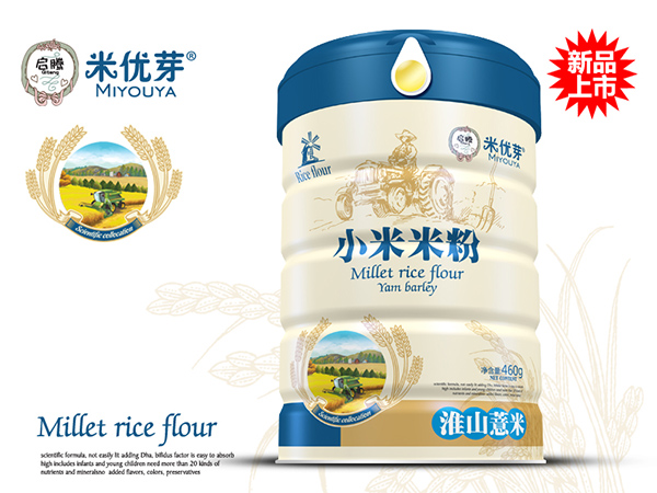 啟騰淮山薏米小米米粉聽裝