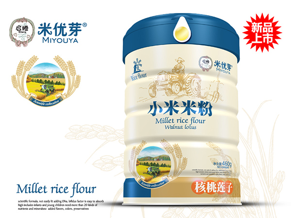 啟騰核桃蓮子小米米粉聽裝