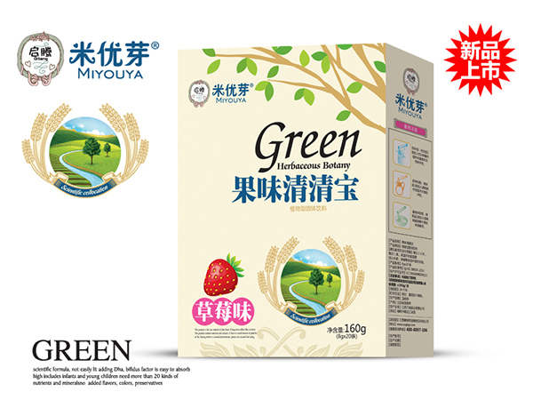 啟騰草莓味果味清清寶盒裝