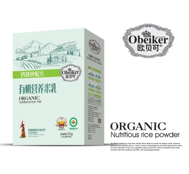 歐貝可有機營養米乳鈣鐵鋅配方(盒裝)