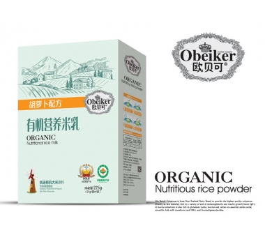 歐貝可有機營養米乳胡蘿卜配方(盒裝)