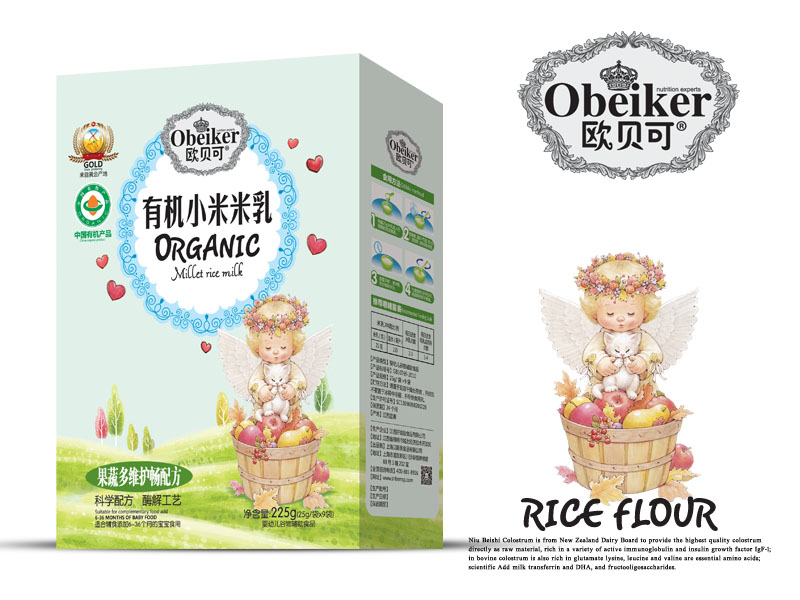 歐貝可有機小米米乳果蔬多維護暢配方盒裝