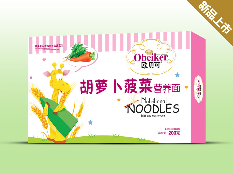 �Wؐ�ɺ��}�����ˠI(y��ng)�B(y��ng)��