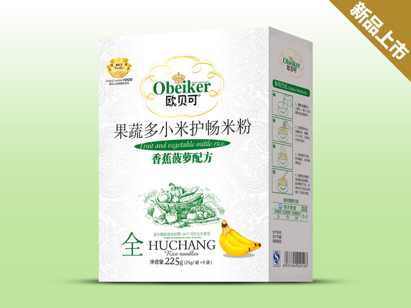 �Wؐ�ɹ��߶�С���o���׷��㽶���}�䷽���b